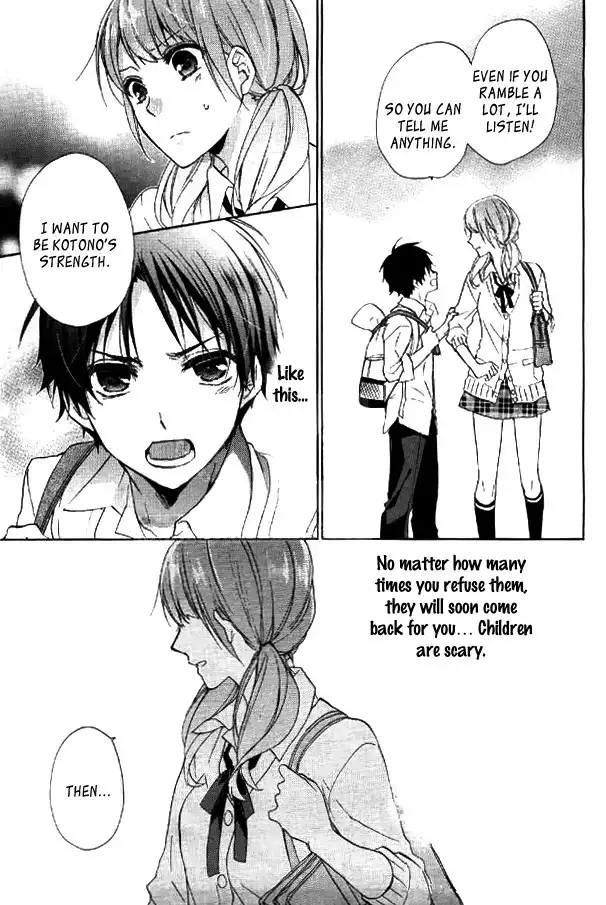 Mikansei Lovers Chapter 2 9